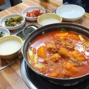 엄마손우리식당 | 암사동 맛집 엄마손고향맛 | 닭볶음탕이 예술인 암사시장 밥집