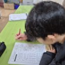 푸르넷학원 이미지