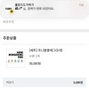 도기봉봉 이미지