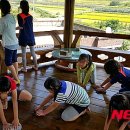 거창-고제-2 이미지