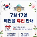 천심한의원 네이버블로그