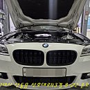 산호대로-75 이미지