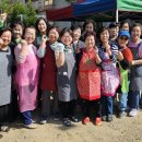 화성3리경로당 이미지