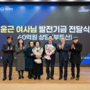 동남여관