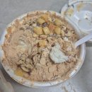 빙동댕 평택고덕점