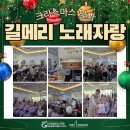 원보2024
