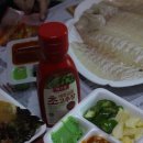 해송민박 이미지