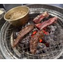 소주물 방이점 이미지