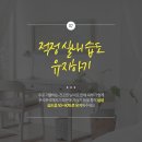 하나로의원 이미지