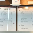 원스타임오프쇼룸