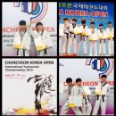 왕호 종합체육관 이미지