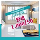 명품공인중개사사무소 이미지