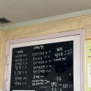 금수각 | 초량 금수각 :: 로컬 중국집 찐 맛집 잡채밥, 짬뽕밥 내돈내산 후기