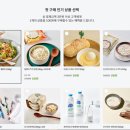 오아시스장 이미지