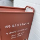카페북한산바라보다