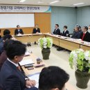 한남대학교 대덕밸리캠퍼스 한국대학신문