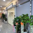 유엘내과의원 네이버블로그