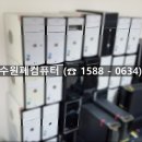 수원-0634 네이버블로그