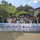 아우름 이미지