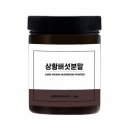 빛가람생명농업공동체협동조합