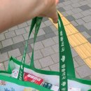 왕솔식당 이미지