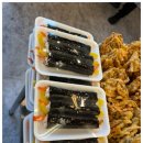 공원앞떡볶이