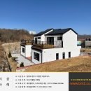 비엠로드(주) 네이버블로그