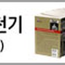 제코비