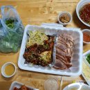 성내동왕족발