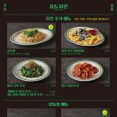 효도치킨 네이버블로그
