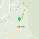 (주)지리산청계수련원 이미지