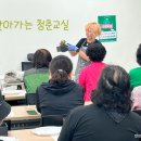 드림다육공방