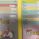 하진진단(주) 이미지