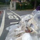 운수3리 마을회관 이미지