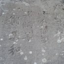 선규목장 네이버블로그