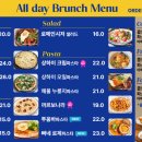 세컨드원광주 이미지