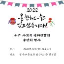 교통문화연수원 중강당 이미지