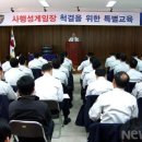 인제부부한의원