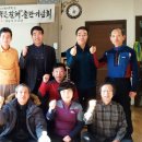 산중농원 이미지