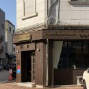 별내 현대 서비스 | 경기 남양주 별내 동네에서 맛과 서비스로 인증된 양식집 파스타즈