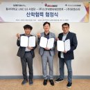 유캔엔터테인먼트 이미지