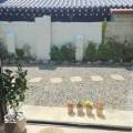 연빈 가옥