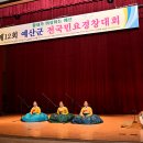 예산-05 이미지