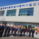 열린자동차정비 이미지