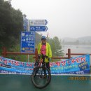 달천교 옆 이미지