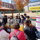 신매초등학교 이미지