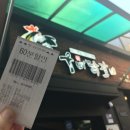 춘천우미닭갈비 이미지