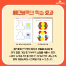 월곡동6 이미지