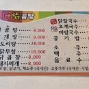 선산중앙로-9 이미지