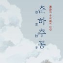 우리출판